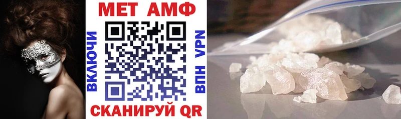 АМФ 98% Лукоянов