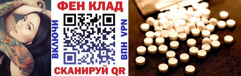 blacksprut ТОР  Лукоянов  Амфетамин VHQ 