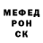 Метадон мёд John Wakeland