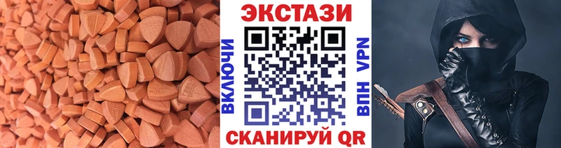 Экстази бентли  где купить   Лукоянов 