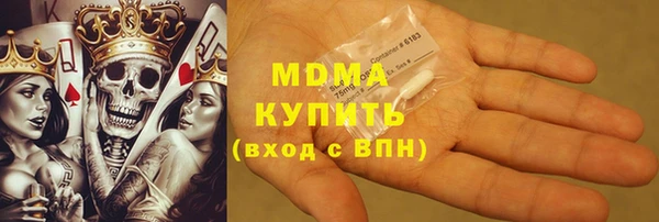 гашишное масло Алзамай