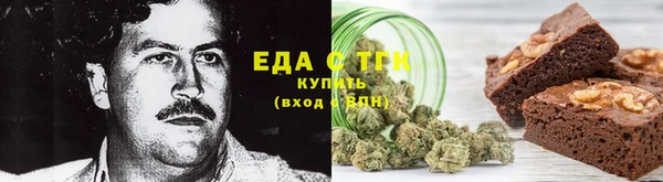 гашишное масло Алзамай