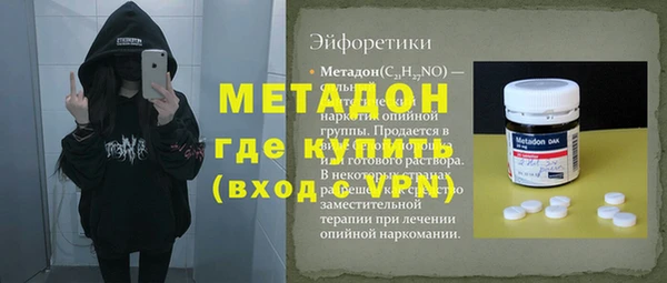 круглые Алексин