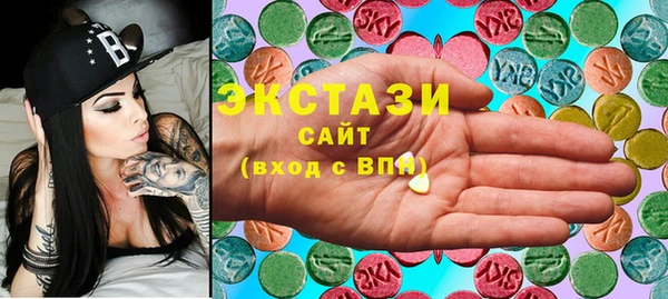 круглые Алексин