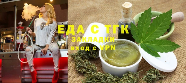 гашишное масло Алзамай