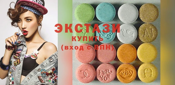 круглые Алексин