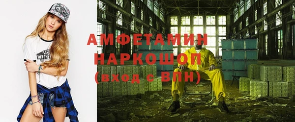 гашишное масло Алзамай