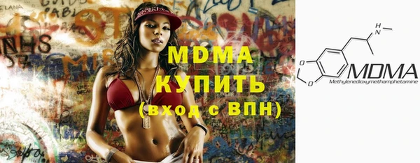 гашишное масло Алзамай