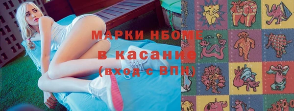 гашишное масло Алзамай
