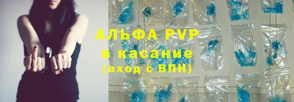 круглые Алексин