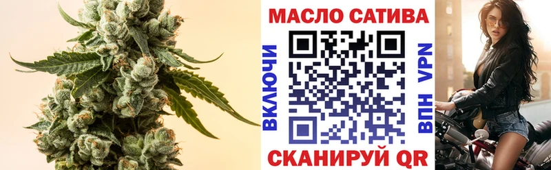 хочу наркоту  Лукоянов  Дистиллят ТГК вейп 